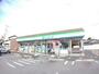 コンビニ　ファミリーマート 水戸上水戸三丁目店（コンビニ）まで656m