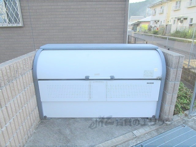 その他　ゴミ置き場