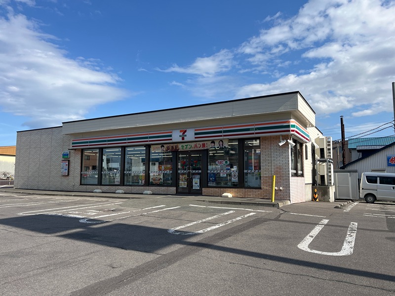 コンビニ　セブンイレブン 網走北6条店（コンビニ）まで1381m