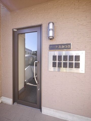 その他共有部分　★オートロック付なので女性でも安心です★