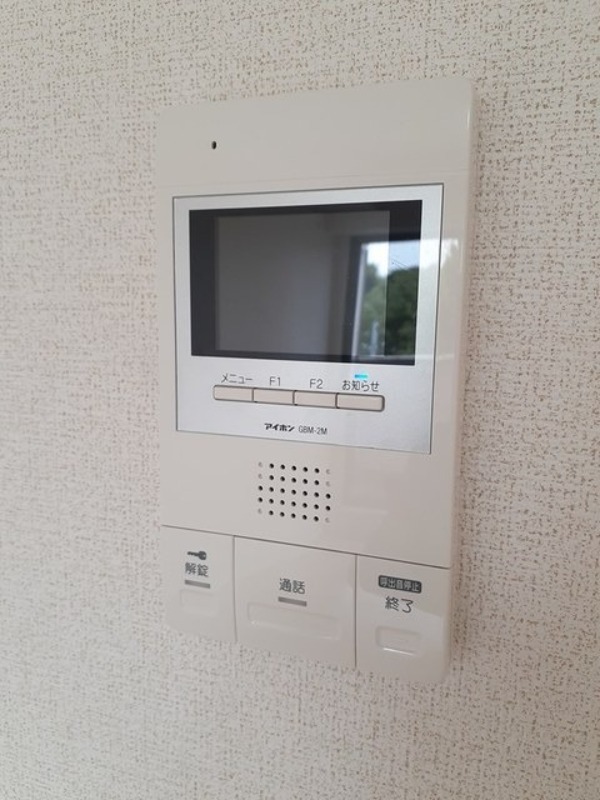 セキュリティ　図面と現状に相違がある場合には現状を優先