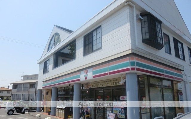 コンビニ　セブン－イレブン倉敷安江店（コンビニ）まで230m