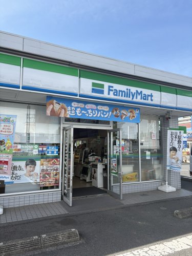 コンビニ　ファミリーマート 相模原相生店（コンビニ）まで290m
