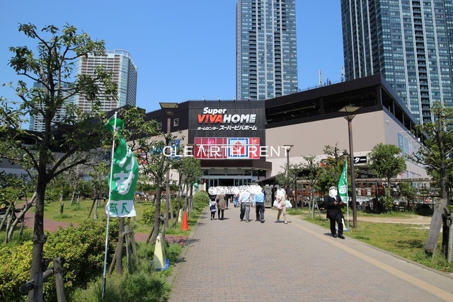 ホームセンター　スーパービバホーム 豊洲店（ホームセンター）まで342m