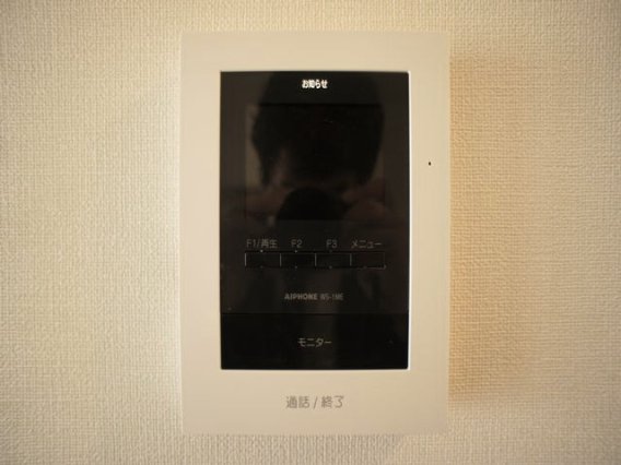 セキュリティ　訪問者の確認ができるTVドアホン付きです♪