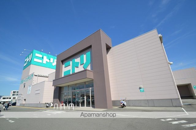ホームセンター　ニトリ（ホームセンター）まで750m