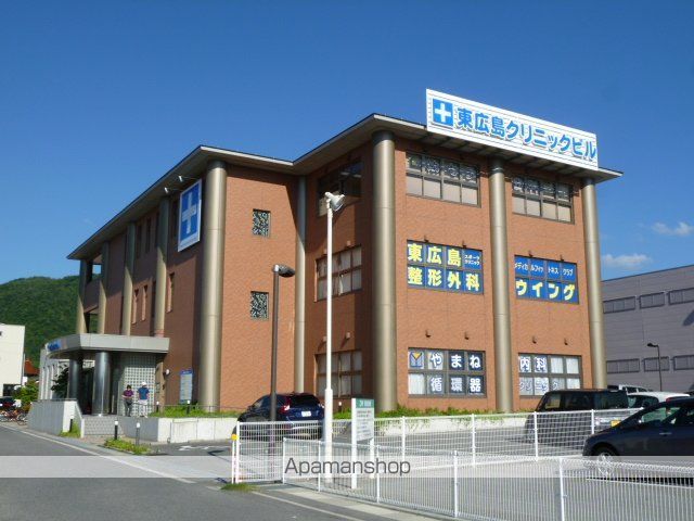 病院　東広島クリニックビル（病院）まで700m