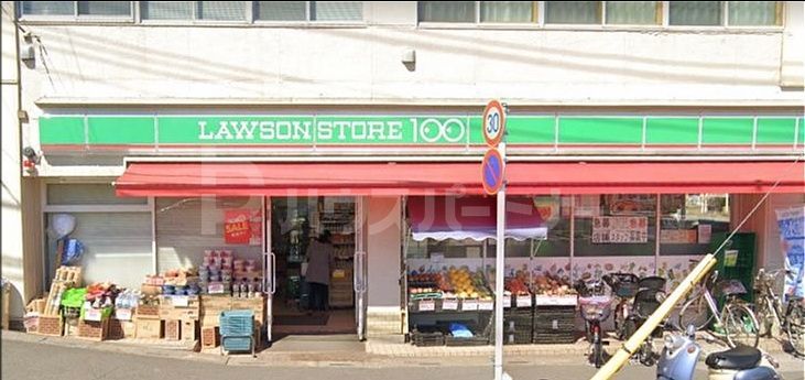 コンビニ　ローソンストア100草加松原四丁目店（コンビニ）まで300m