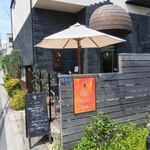 飲食店　料理とワインと、con Giglio(コン ジーリョ)（飲食店）まで6936m