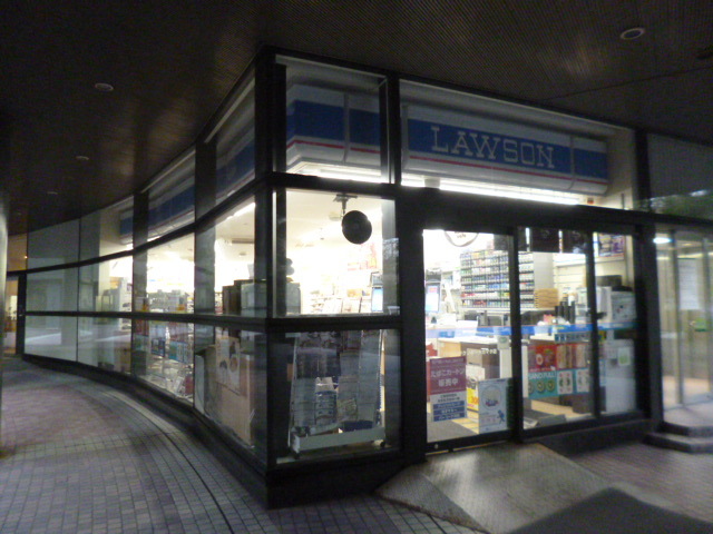 その他　ローソンテクノポートカマタ店