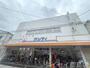 スーパー　サンディ関目店（スーパー）まで245m
