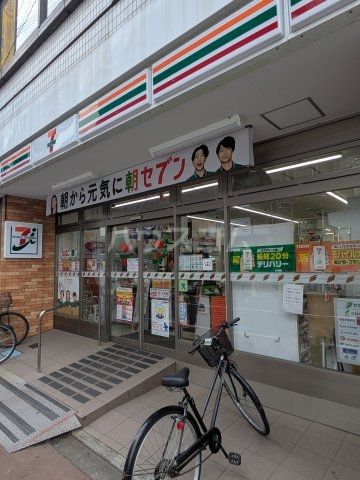 コンビニ　セブンイレブン 杉並井荻店（コンビニ）まで276m