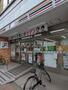 コンビニ　セブンイレブン 杉並井荻店（コンビニ）まで276m