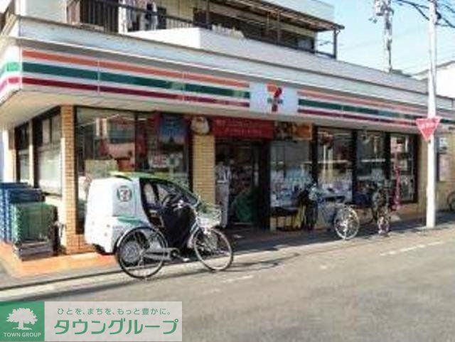 コンビニ　セブンイレブン川崎四谷上町店（コンビニ）まで519m