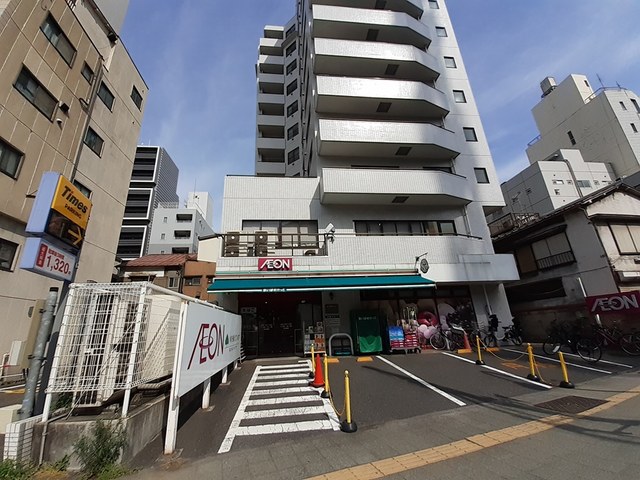スーパー　まいばすけっと下谷３丁目店（スーパー）まで269m