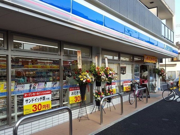 コンビニ　ローソン 青梅東青梅四丁目店（コンビニ）まで126m