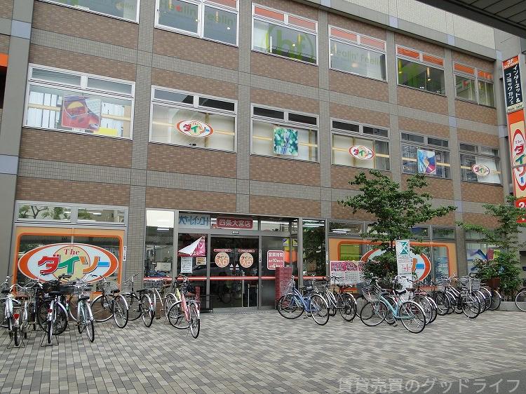 ショッピングセンター　ダイソー四条大宮店（ショッピングセンター）まで240m