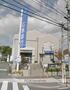 銀行　（株）広島銀行／福田支店（銀行）まで1039m