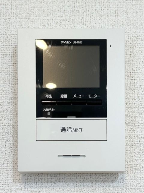 リエート 新田 Iのその他写真