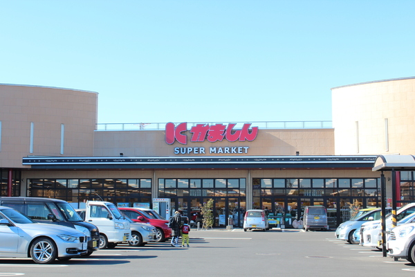 スーパー　かましんゆいの杜店（スーパー）まで715m