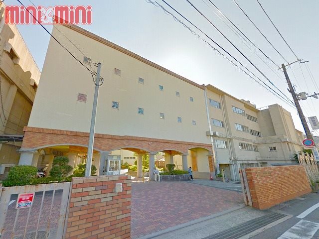小学校　宝塚市立宝塚小学校（小学校）まで1300m