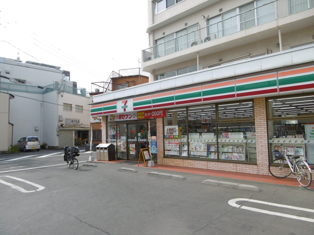 コンビニ　セブンイレブン 静岡横内店（コンビニ）まで173m