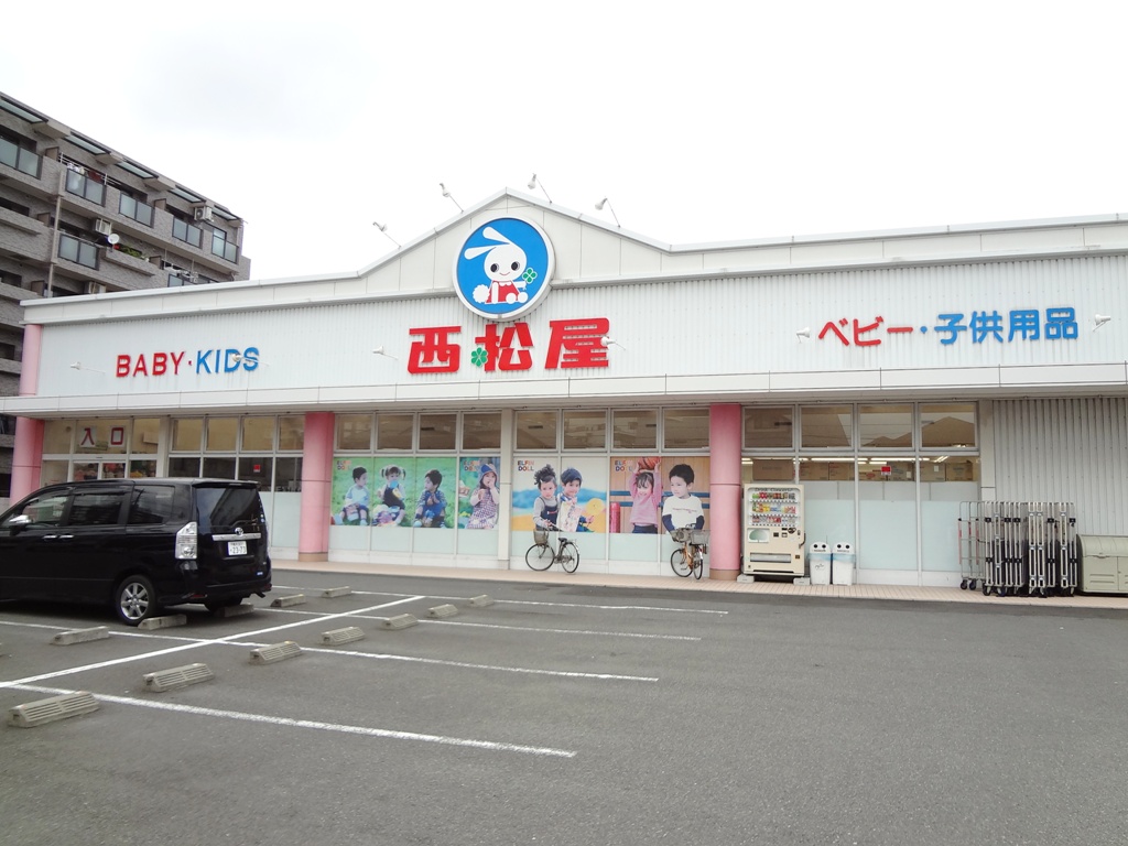 ショッピングセンター　西松屋川崎下並木店（ショッピングセンター）まで365m