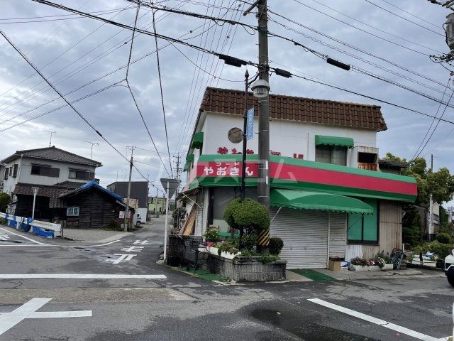 その他　やおきんフード（その他）まで672m