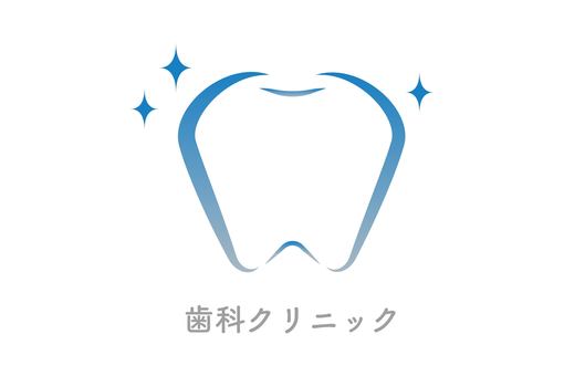 病院　高田兄弟歯科（病院）まで771m