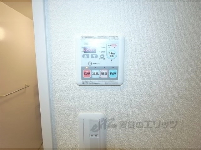 エスパシオノーヴァの風呂写真