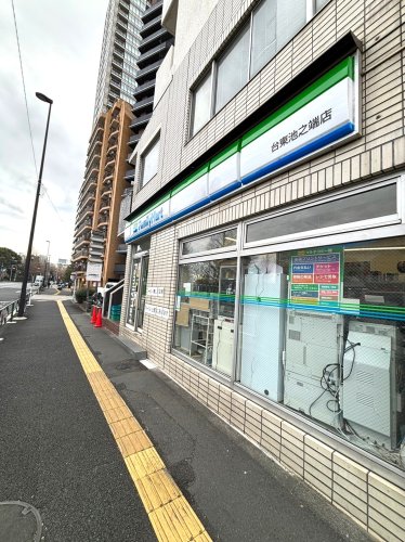 コンビニ　ファミリーマート 台東池之端店（コンビニ）まで1272m