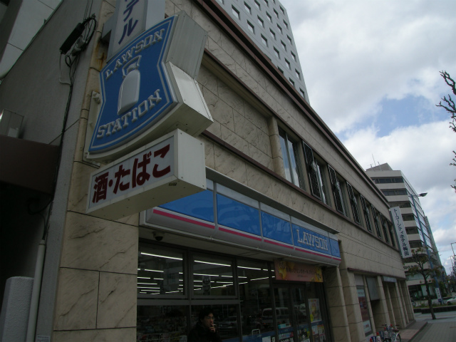 コンビニ　ローソン天神橋二丁目店（コンビニ）まで382m