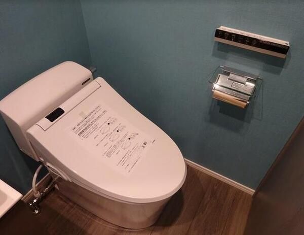 ライトハウス大塚のトイレ写真