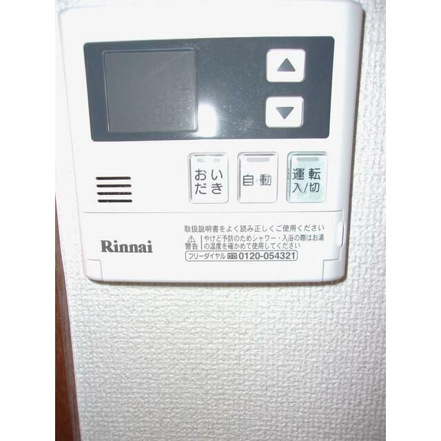その他設備　給湯器リモコン