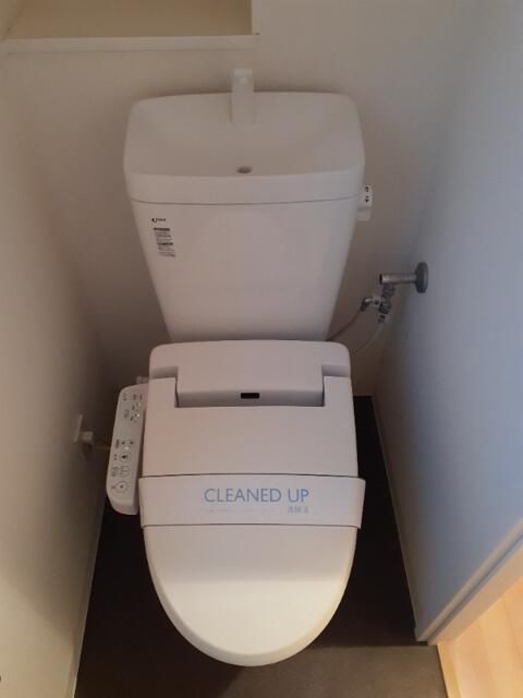 トイレ　コンパクトで使いやすいトイレです