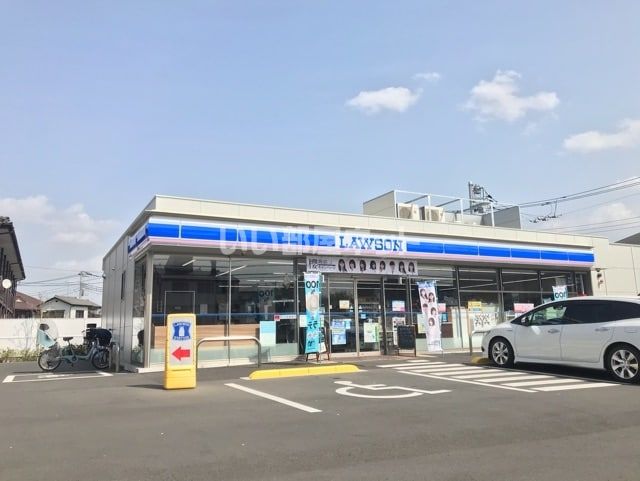 コンビニ　ローソンふじみ野苗間店（コンビニ）まで811m