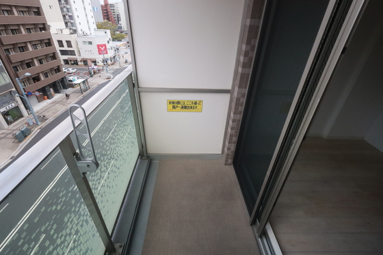 KatayamaBLDG25の内装写真