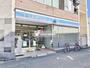 コンビニ　ローソン新狭山駅北口店（コンビニ）まで390m