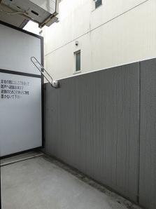 バルコニー　バルコニー※別部屋参考写真