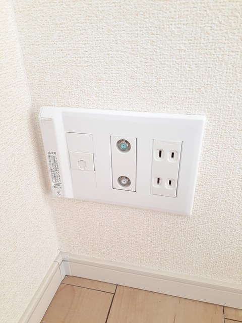 その他設備　その他