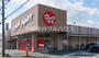 スーパー　COOK MART(クックマート) 諏訪店（スーパー）まで703m