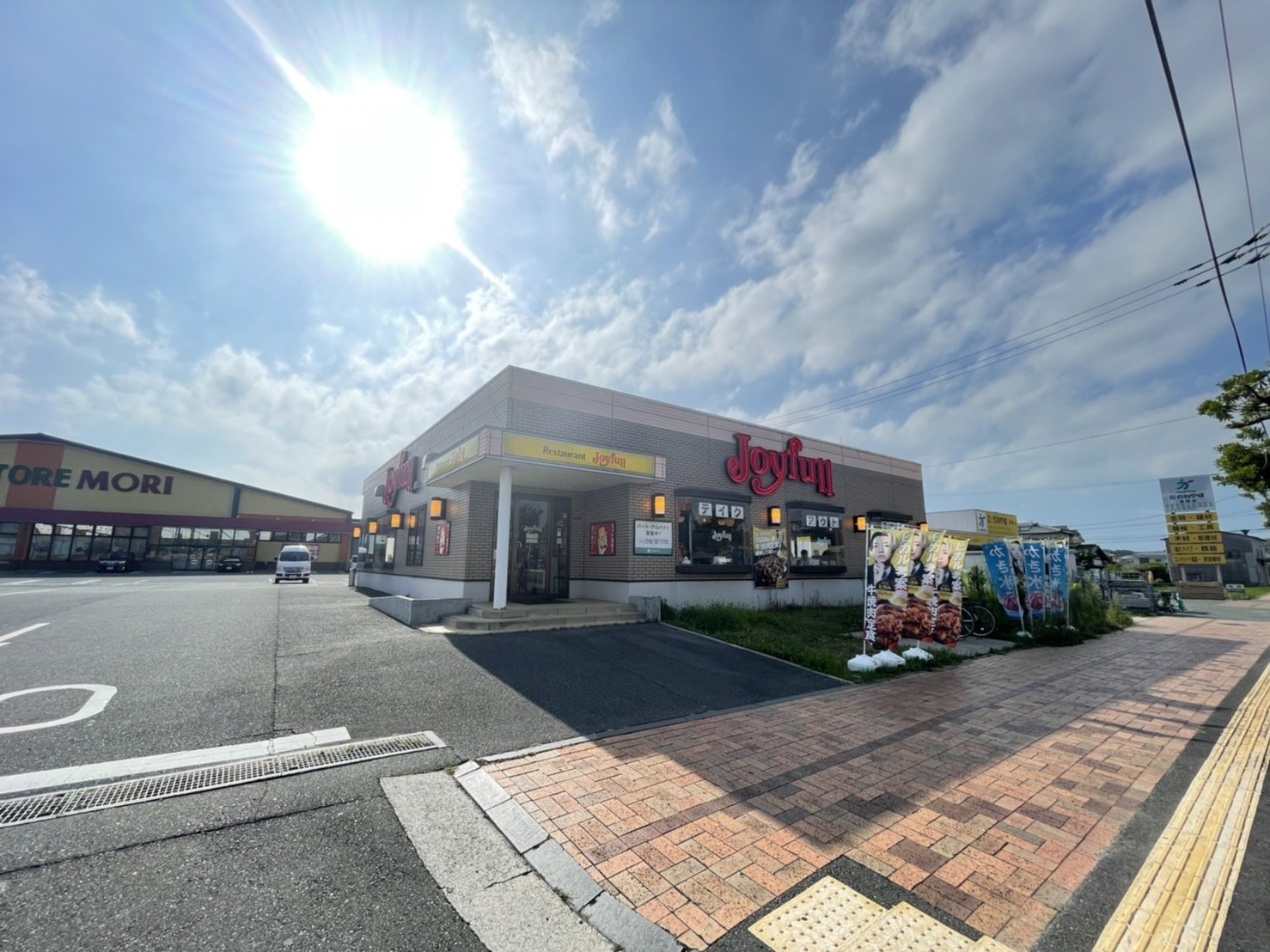 飲食店　ジョイフル福岡福津店（飲食店）まで504m