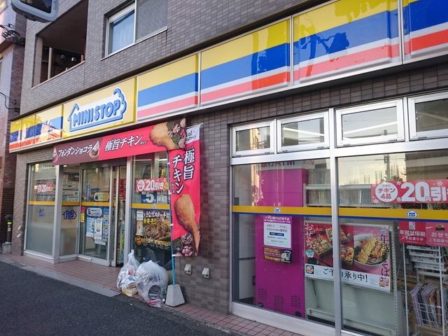 コンビニ　ミニストップ志茂駅前店（コンビニ）まで398m