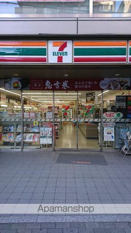 コンビニ　セブンイレブン（コンビニ）まで518m