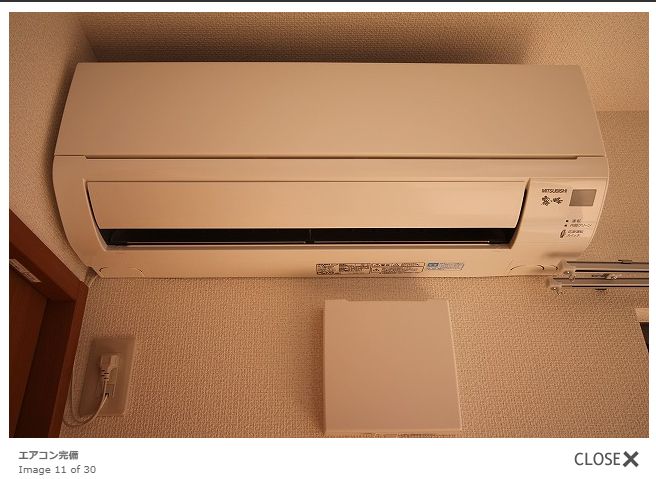 その他設備　エアコン付きで夏冬快適ですね♪