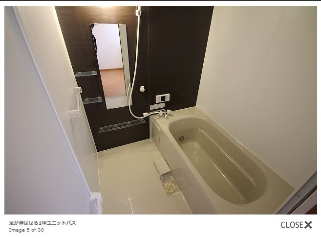 バス・シャワールーム　一坪風呂を搭載です。追い炊き付きで経済的ですね！