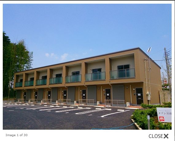 建物外観　ペット可2LDKです！上下階所有のテラスハウスです！