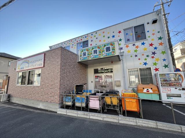 幼稚園・保育園　保育園ミルキーウェイ大成園（幼稚園・保育園）まで345m