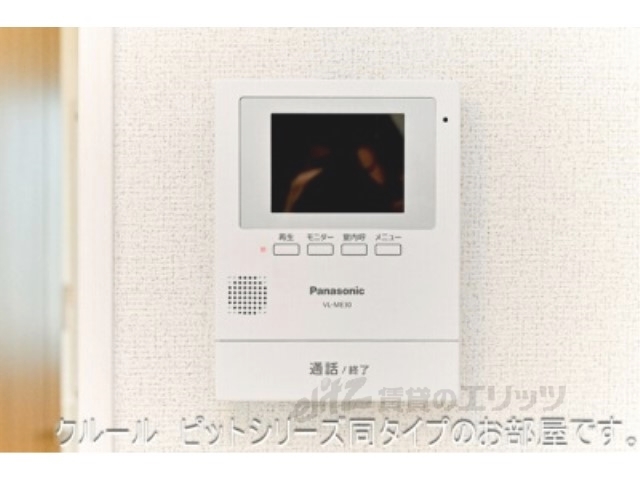 セキュリティ　ドアフォン（ＴＶ含）