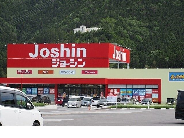 その他　ジョーシン篠山店様（その他）まで1400m